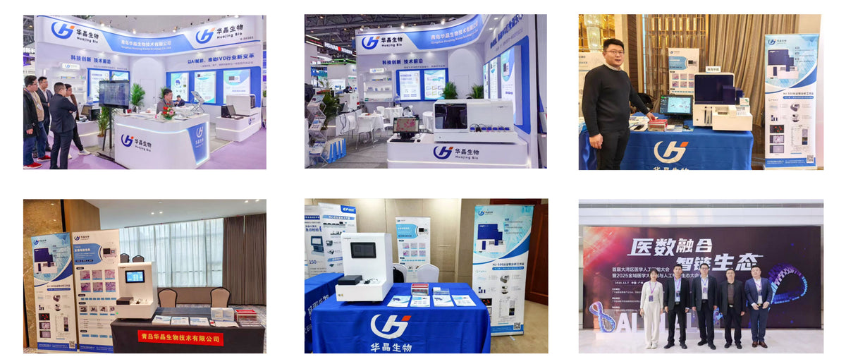 qingdaohuajingbio.com