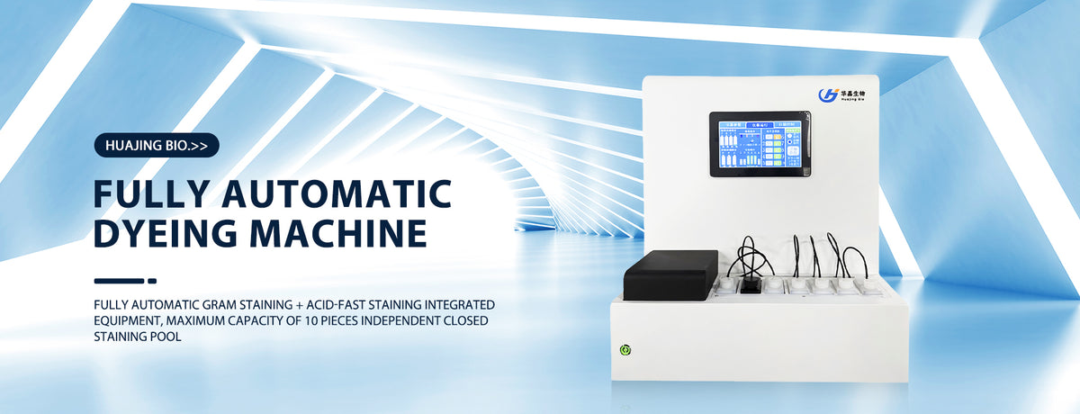 qingdaohuajingbio.com