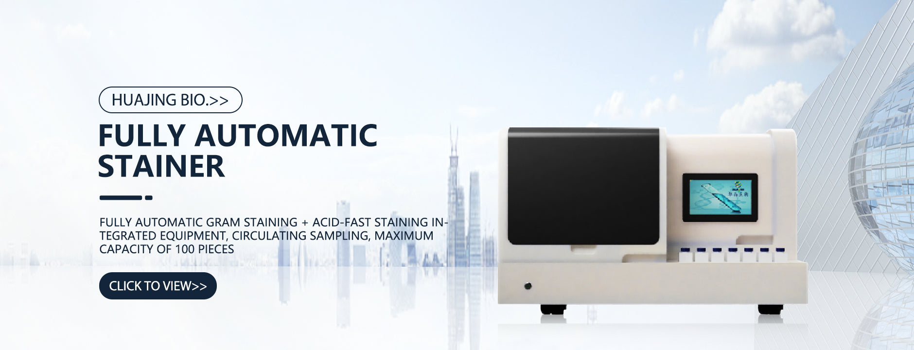 qingdaohuajingbio.com