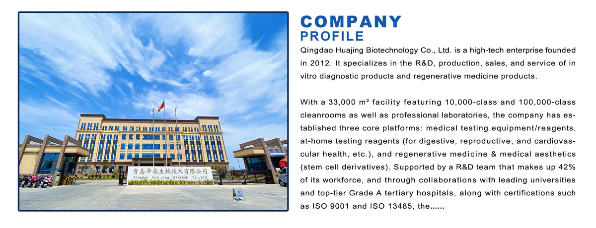 qingdaohuajingbio.com